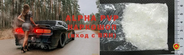 дистиллят марихуана Гусиноозёрск