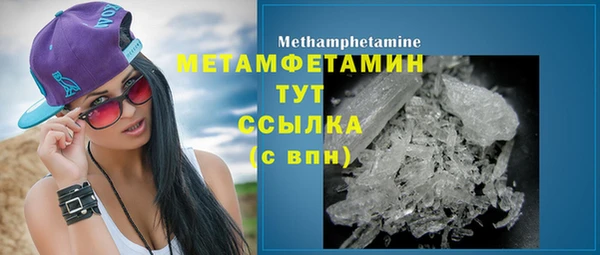 СК Гусев