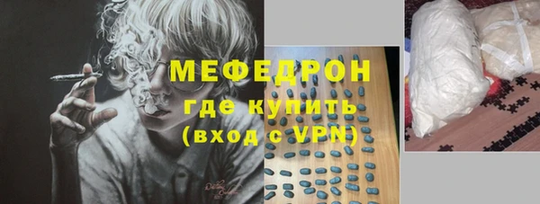 дистиллят марихуана Гусиноозёрск