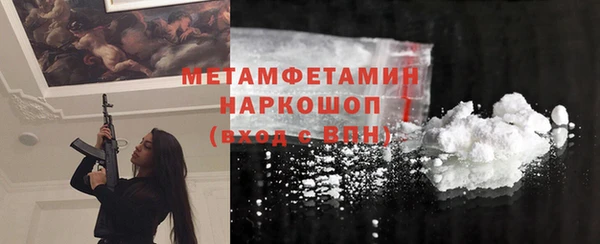 дистиллят марихуана Гусиноозёрск