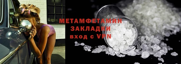 СК Гусев