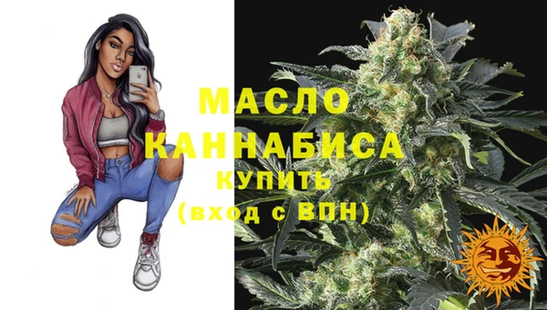 СК Гусев