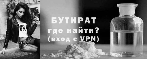 СК Гусев