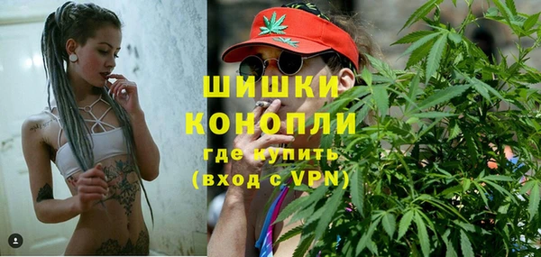 дистиллят марихуана Гусиноозёрск