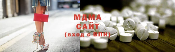 СК Гусев
