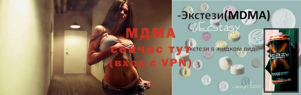 СК Гусев