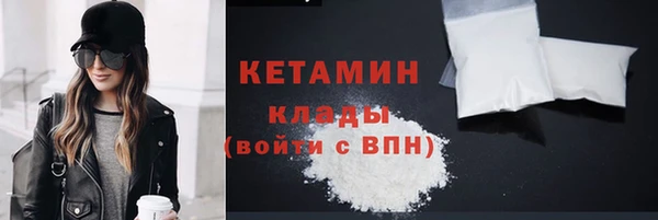 дистиллят марихуана Гусиноозёрск
