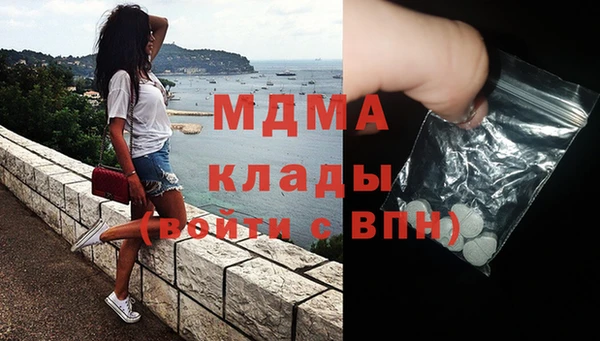 дистиллят марихуана Гусиноозёрск