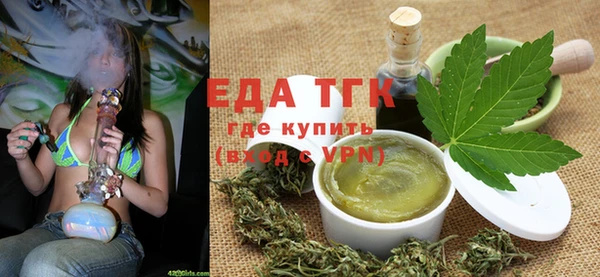 дистиллят марихуана Гусиноозёрск