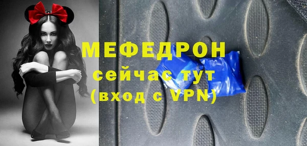 СК Гусев