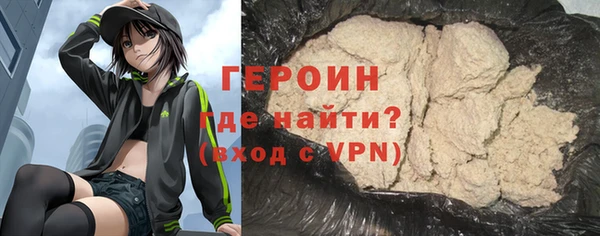 СК Гусев
