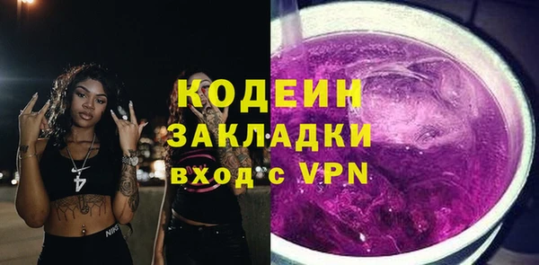 СК Гусев