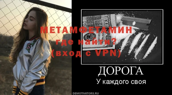 СК Гусев
