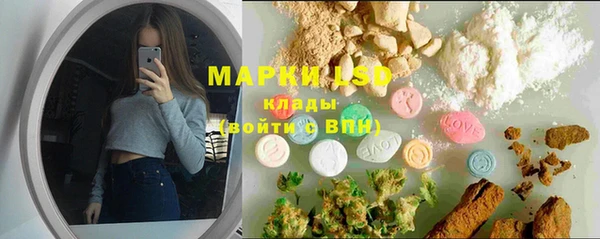 дистиллят марихуана Гусиноозёрск