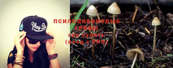 дистиллят марихуана Гусиноозёрск