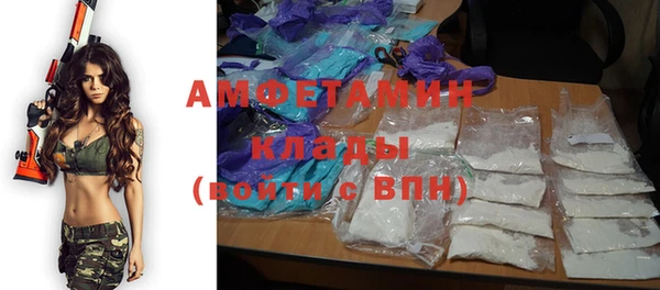 дистиллят марихуана Гусиноозёрск
