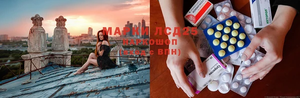дистиллят марихуана Гусиноозёрск