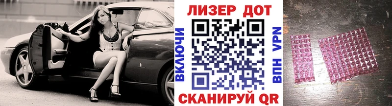 ссылка на мегу как зайти  Курган  Марки NBOMe 1,5мг  сколько стоит 